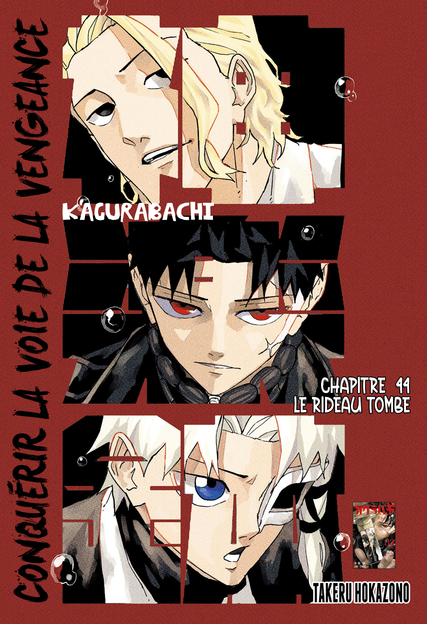 Read Kagurabachi FR Manga Online