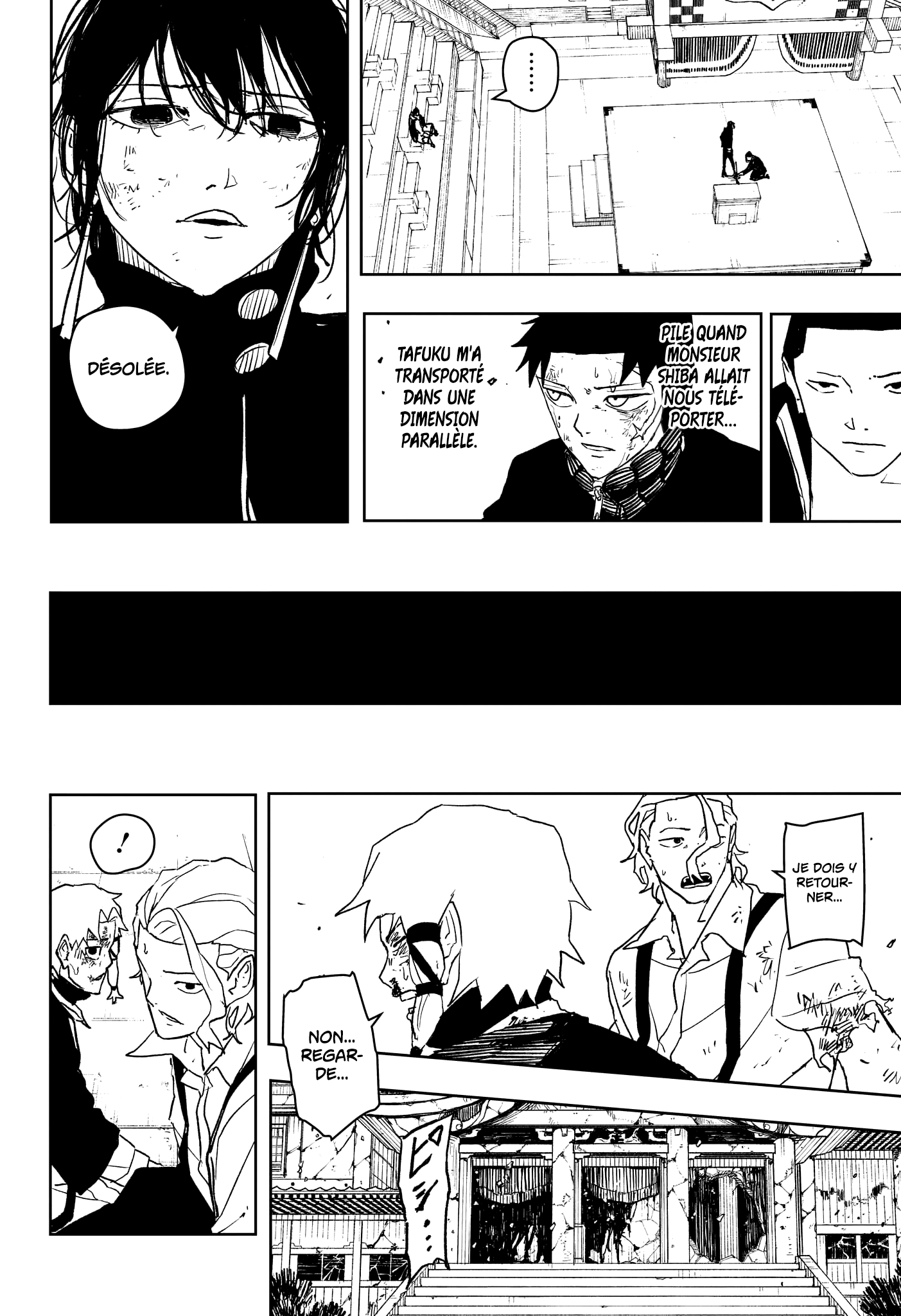 Read Kagurabachi FR Manga Online