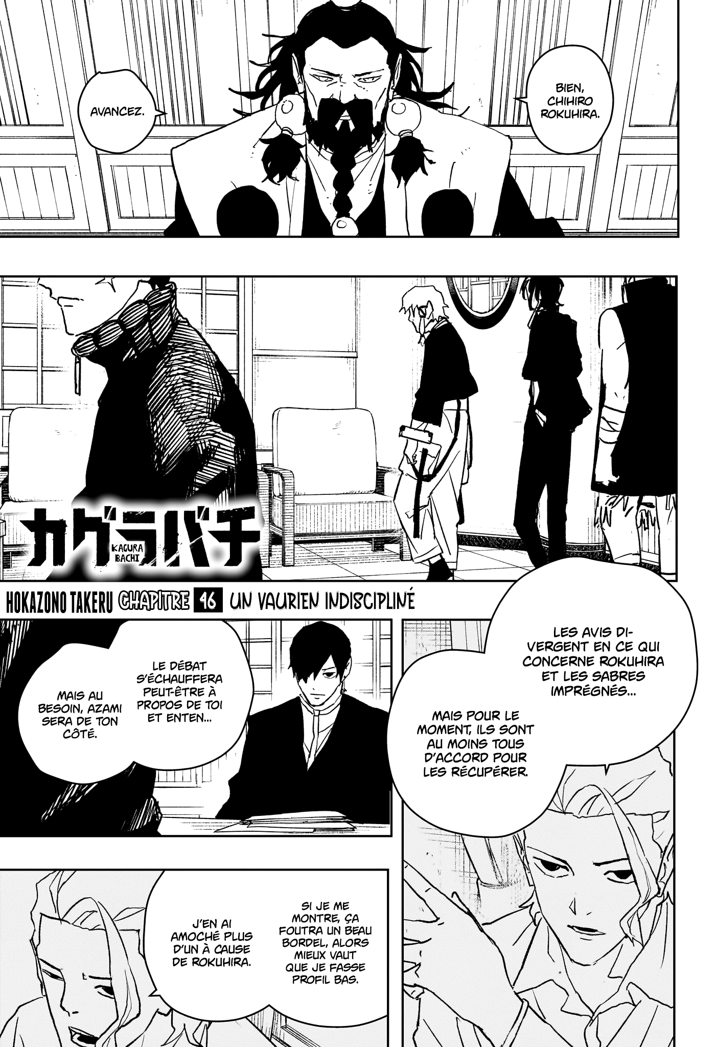 Read Kagurabachi FR Manga Online