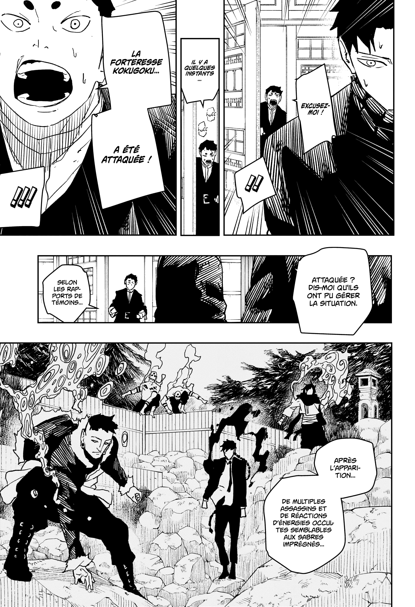 Read Kagurabachi FR Manga Online