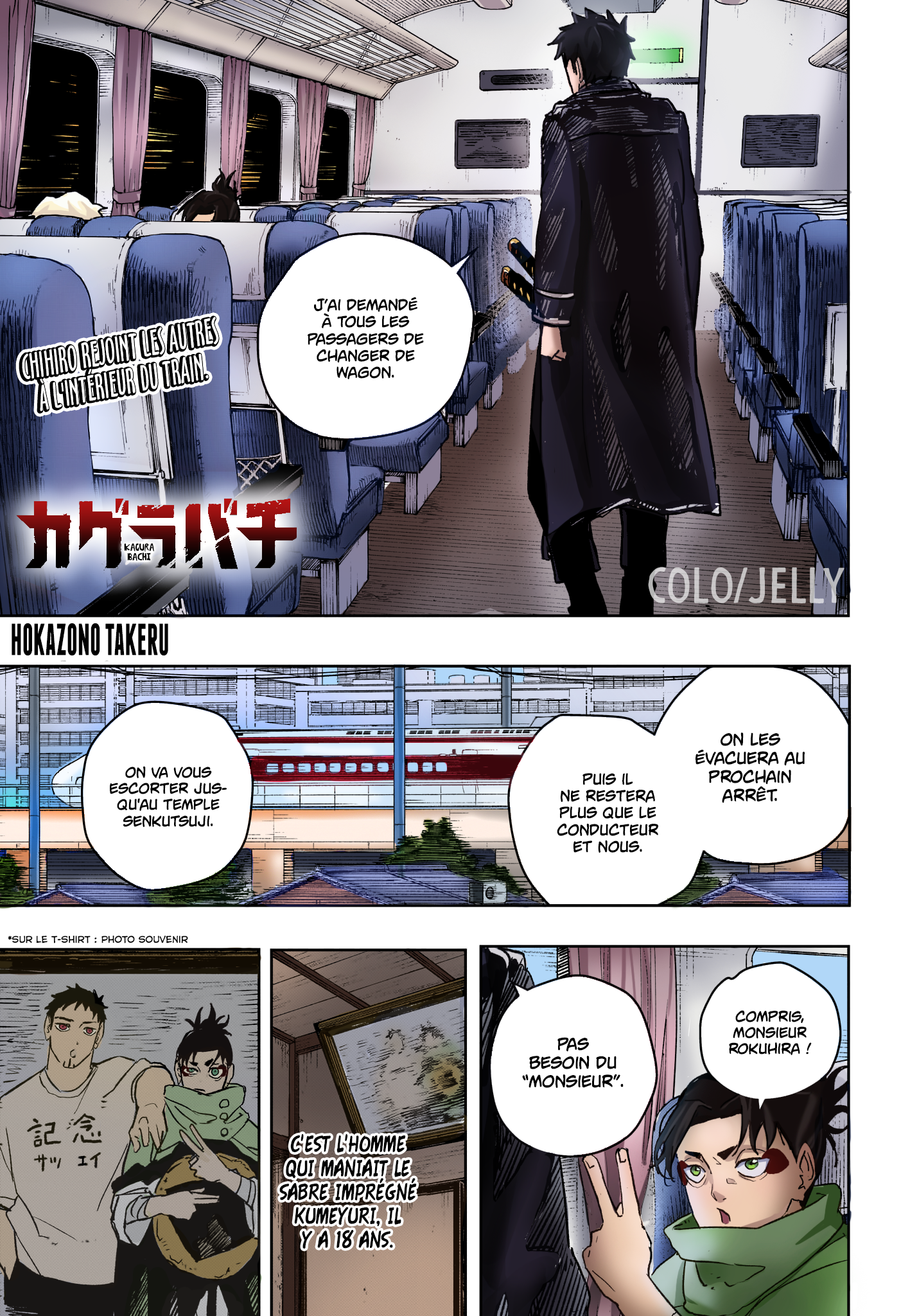 Read Kagurabachi FR Manga Online