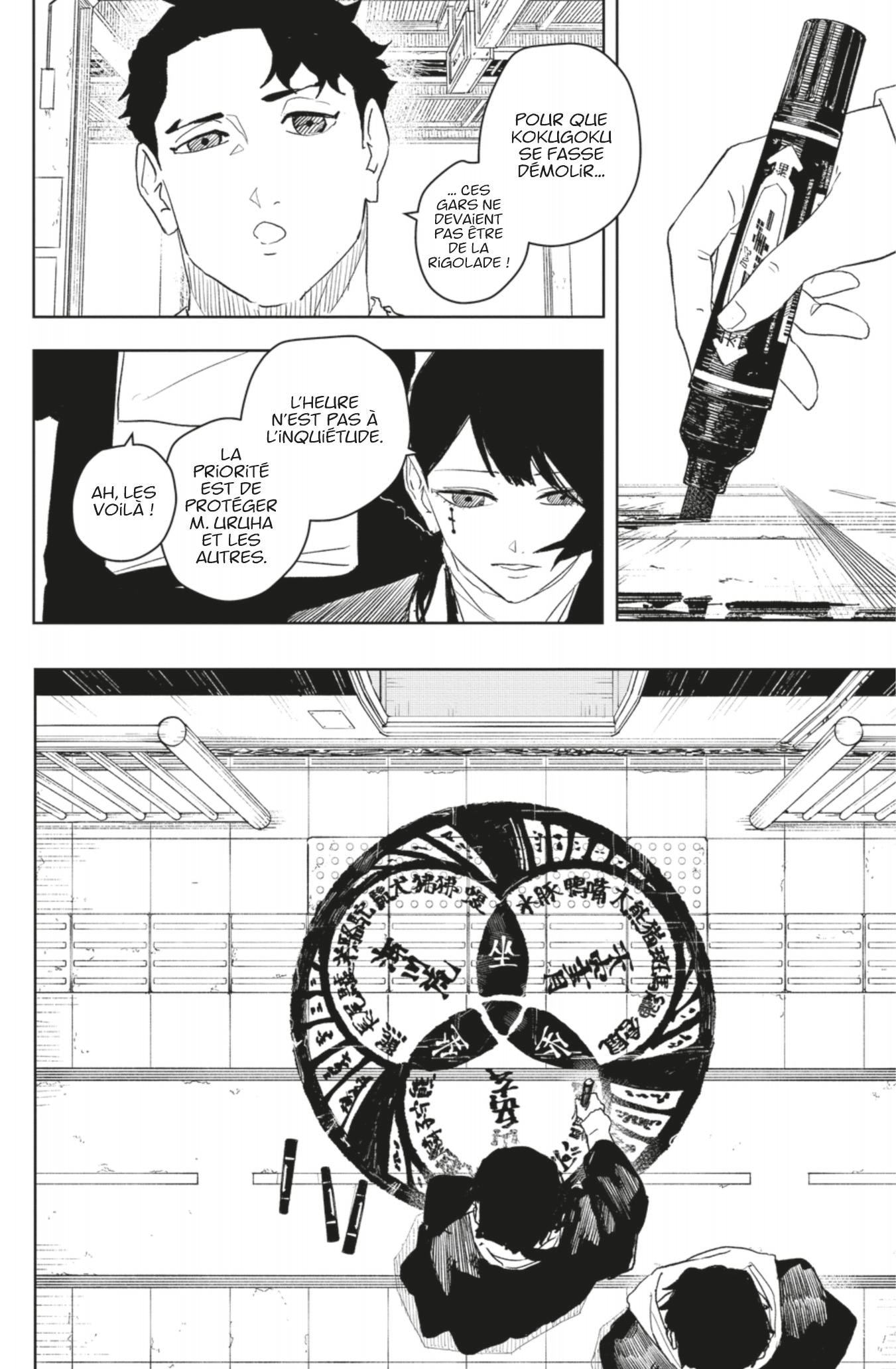 Read Kagurabachi FR Manga Online