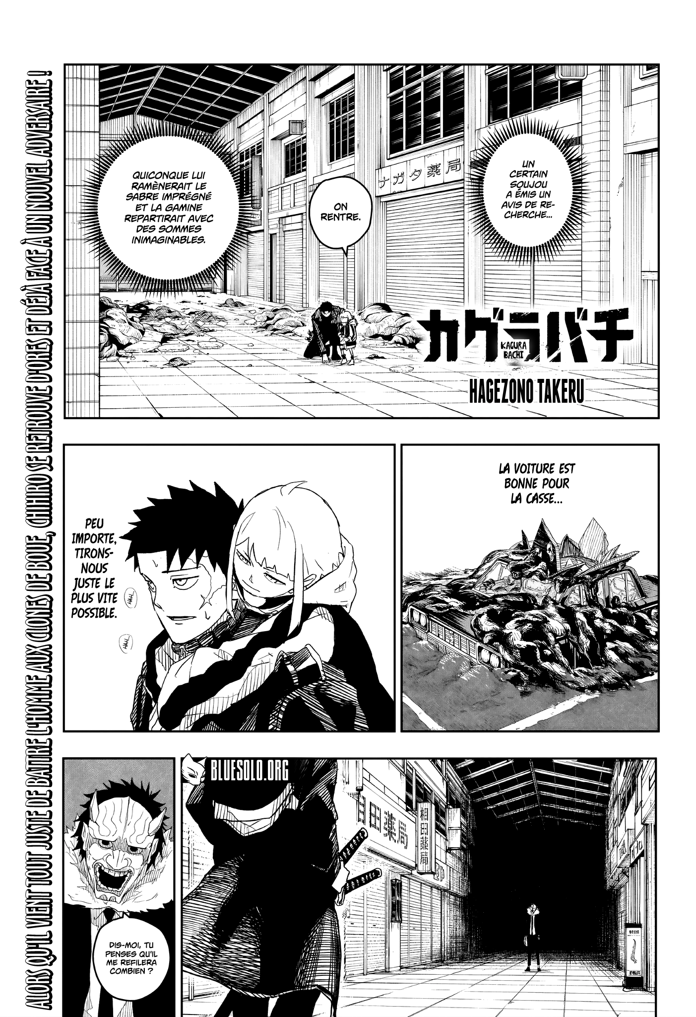 Read Kagurabachi FR Manga Online