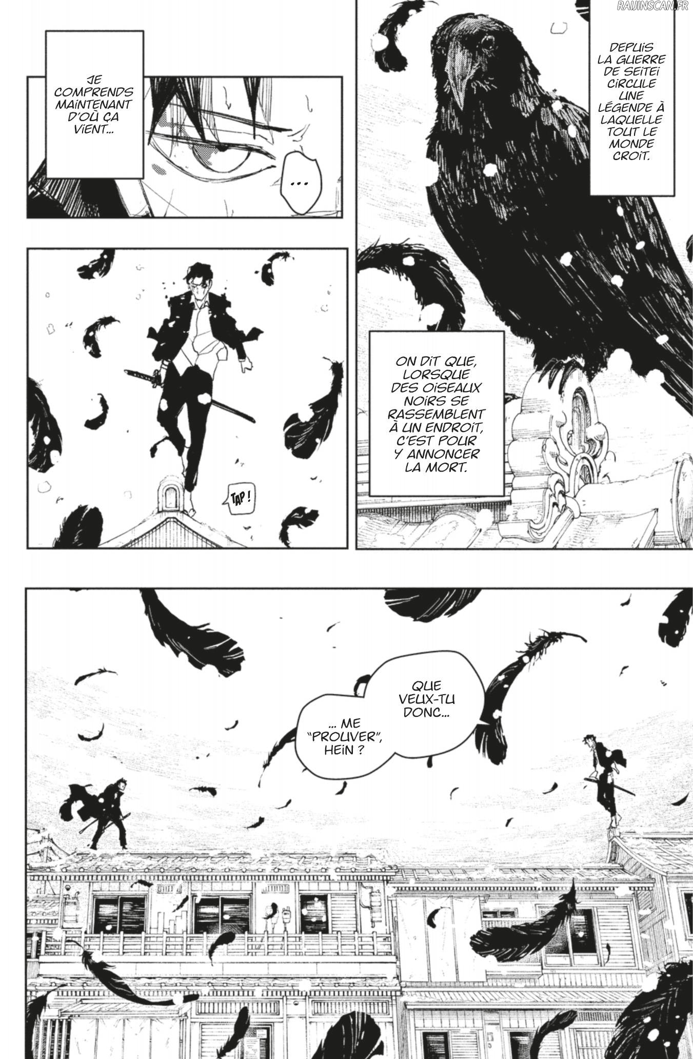 Read Kagurabachi FR Manga Online