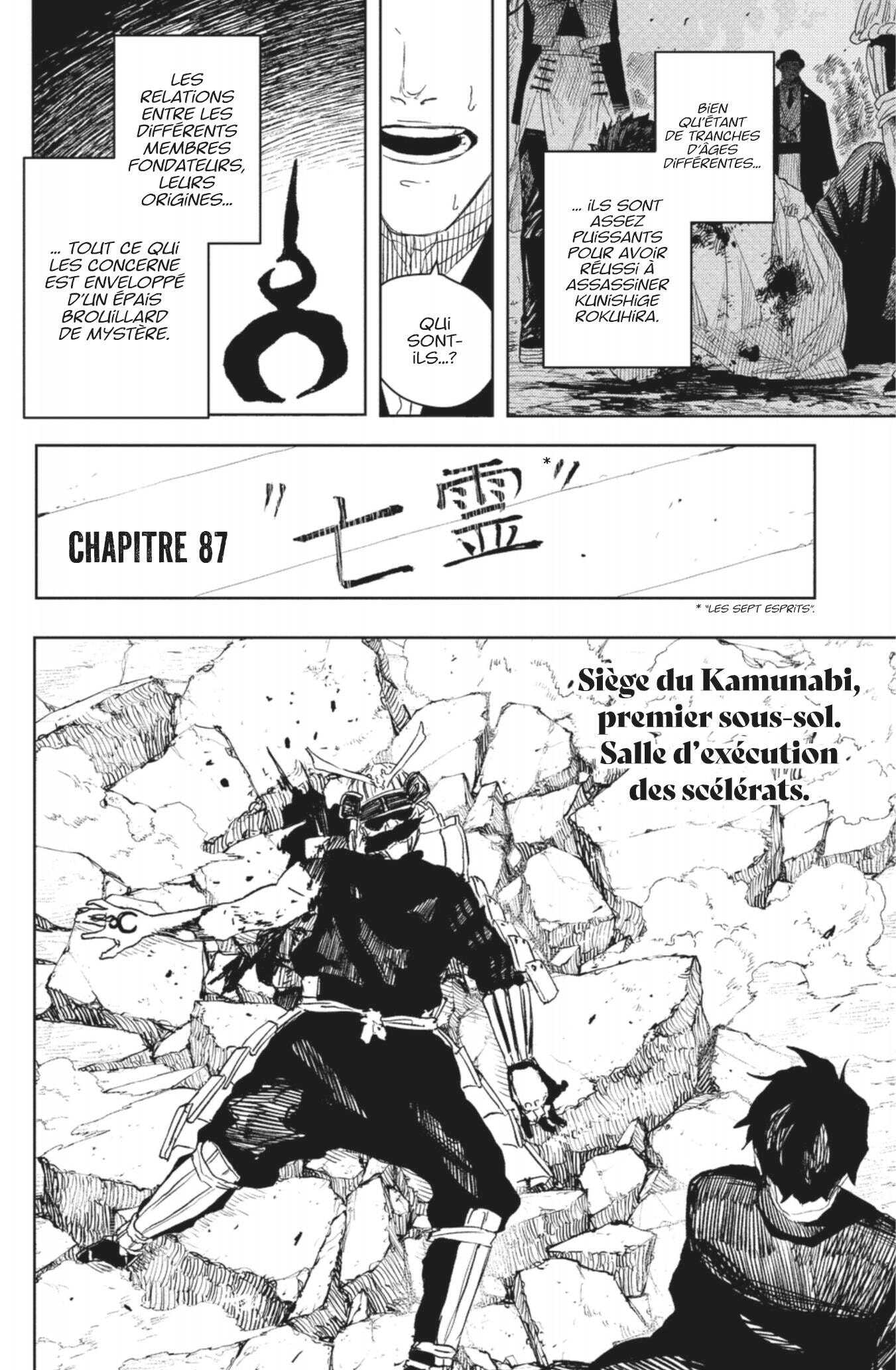 Read Kagurabachi FR Manga Online