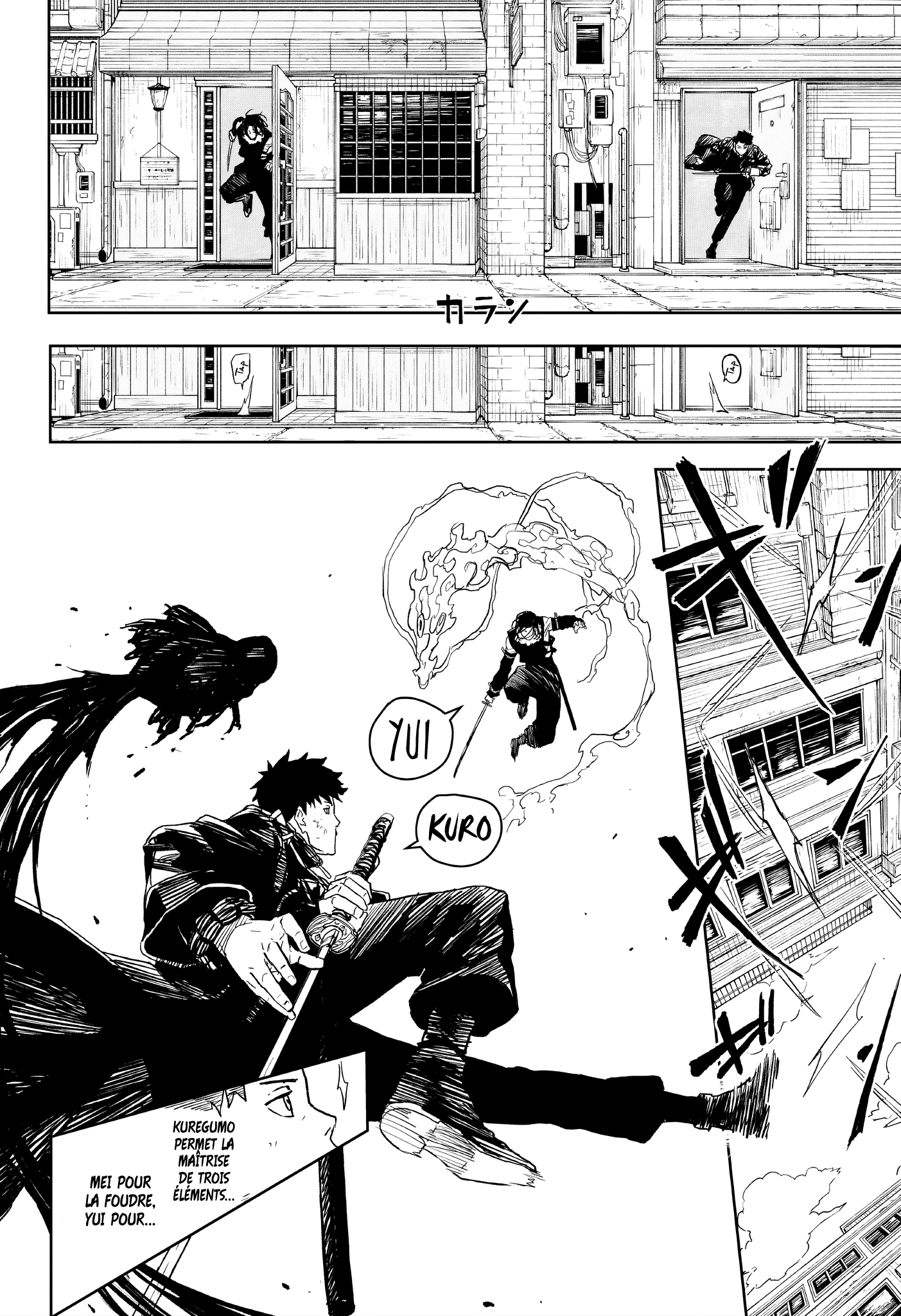 Read Kagurabachi FR Manga Online