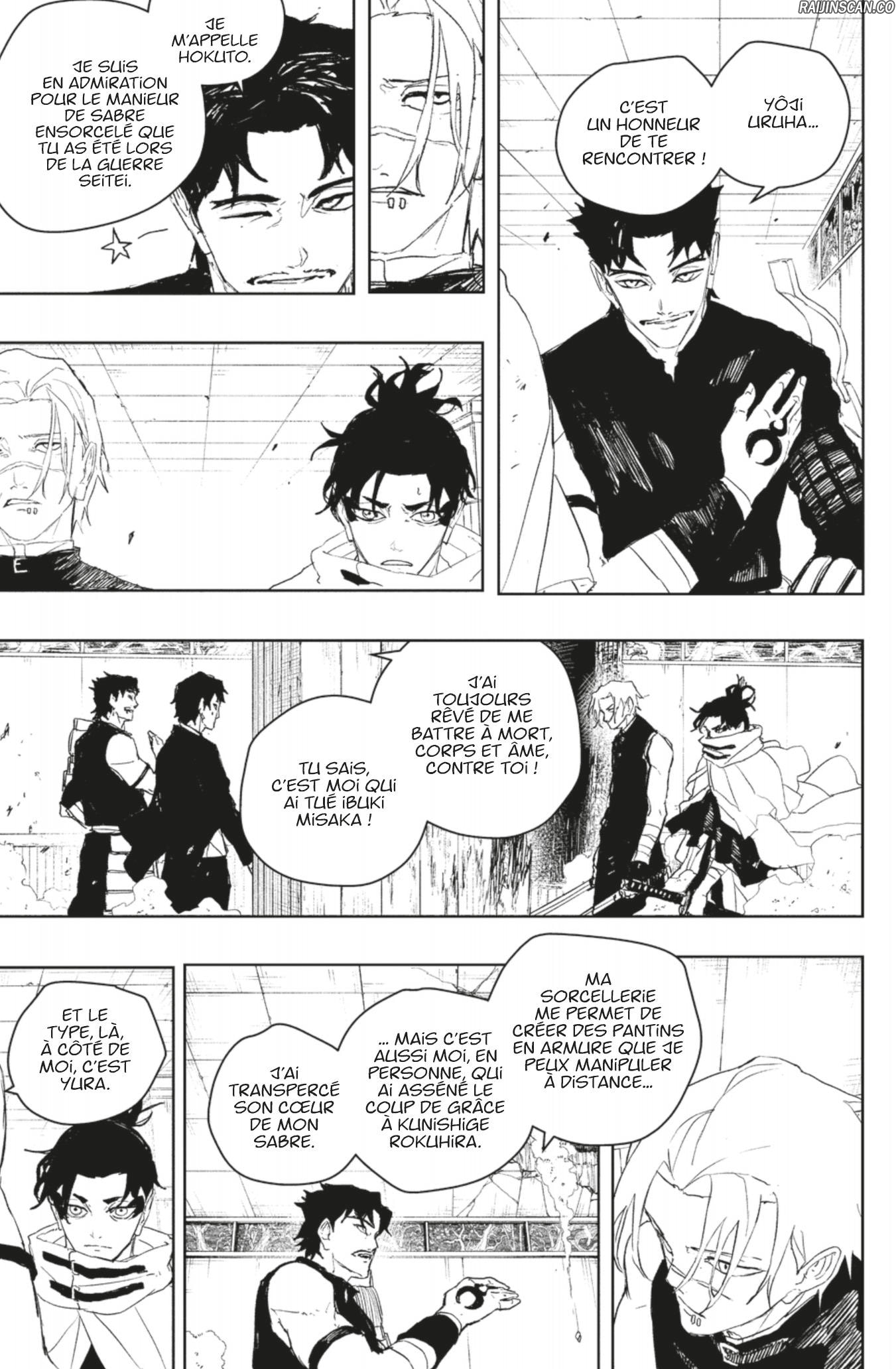 Read Kagurabachi FR Manga Online