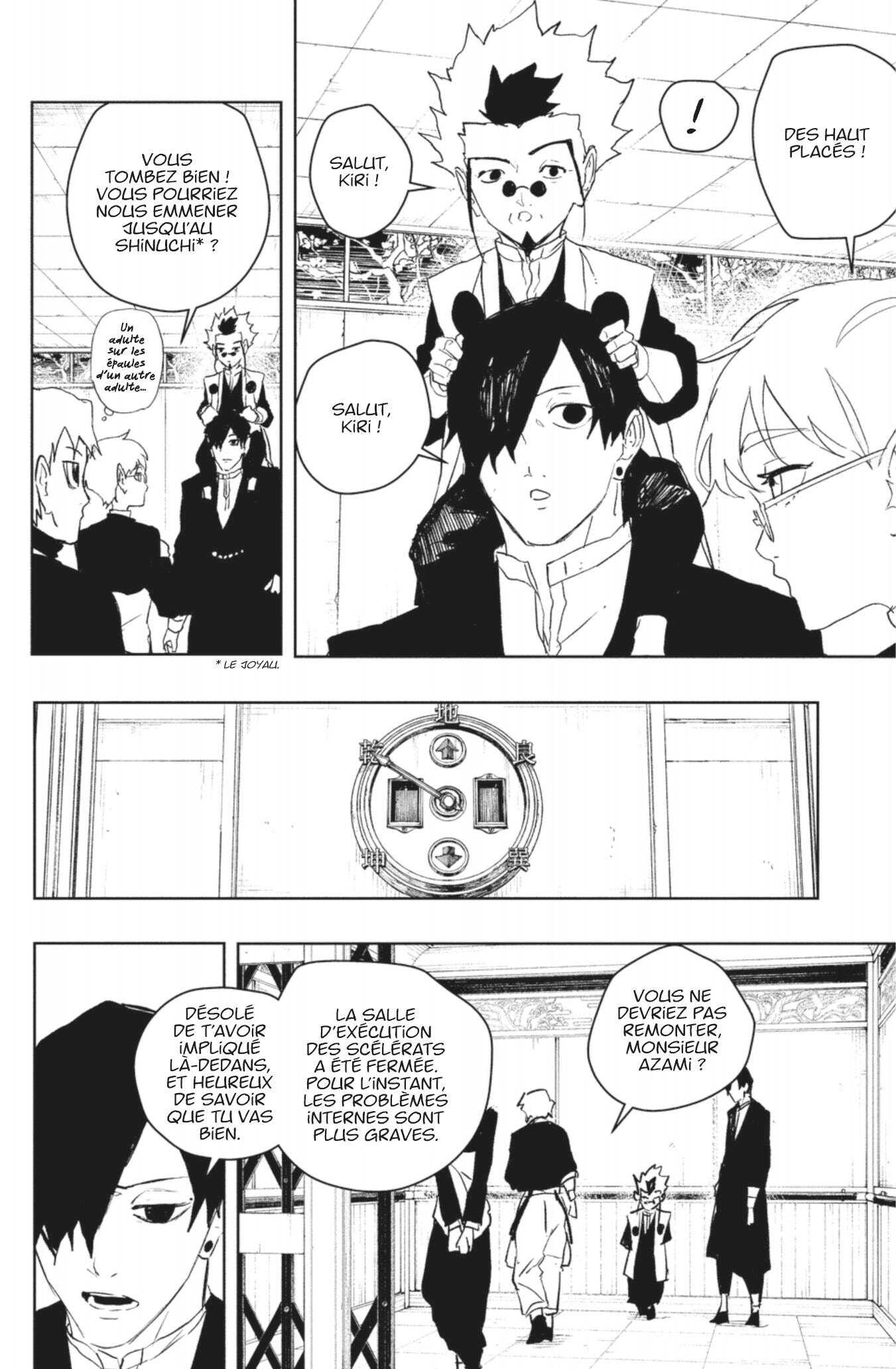 Read Kagurabachi FR Manga Online