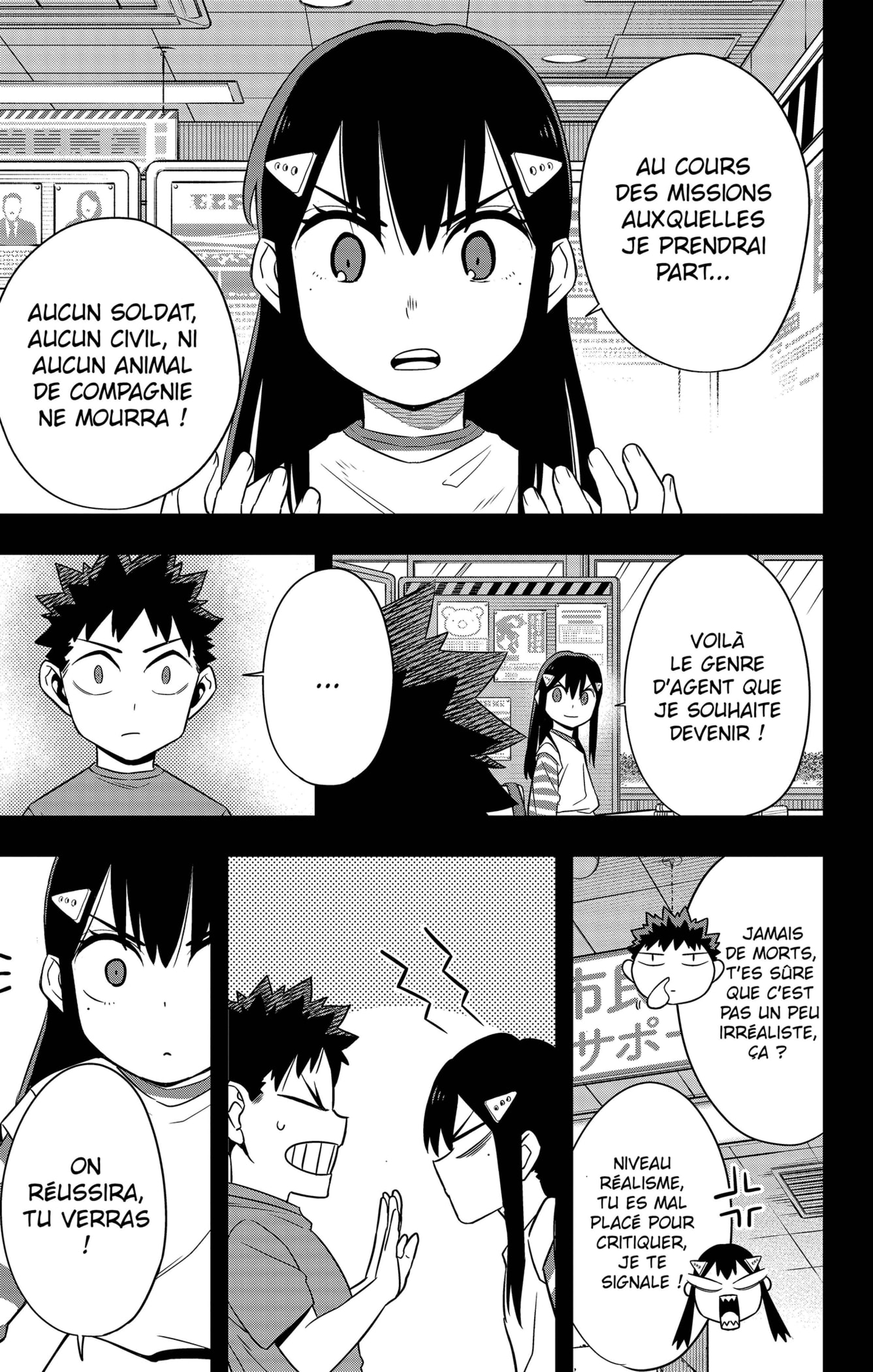 Read Kaiju No. 8 FR Manga Online