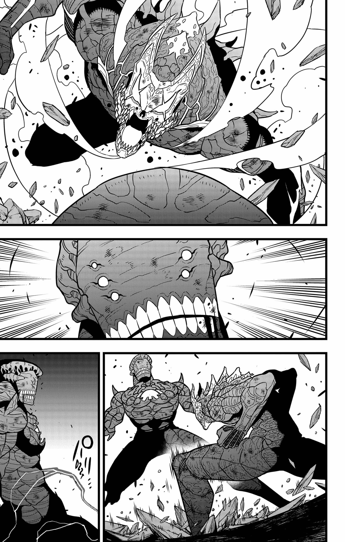 Read Kaiju No. 8 FR Manga Online