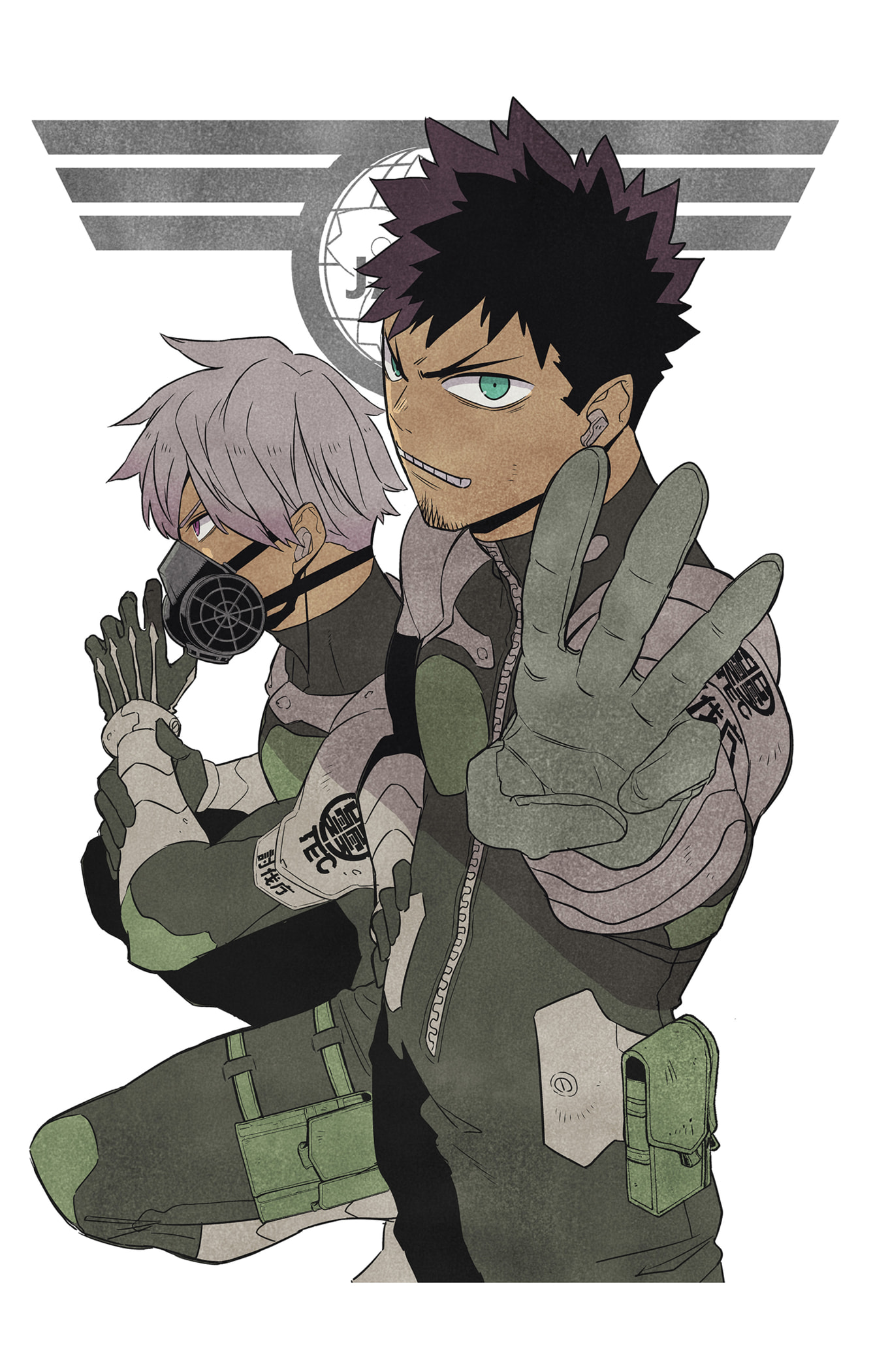 Read Kaiju No. 8 FR Manga Online