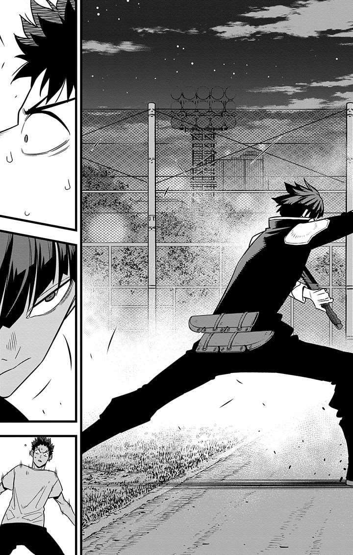 Read Kaiju No. 8 FR Manga Online