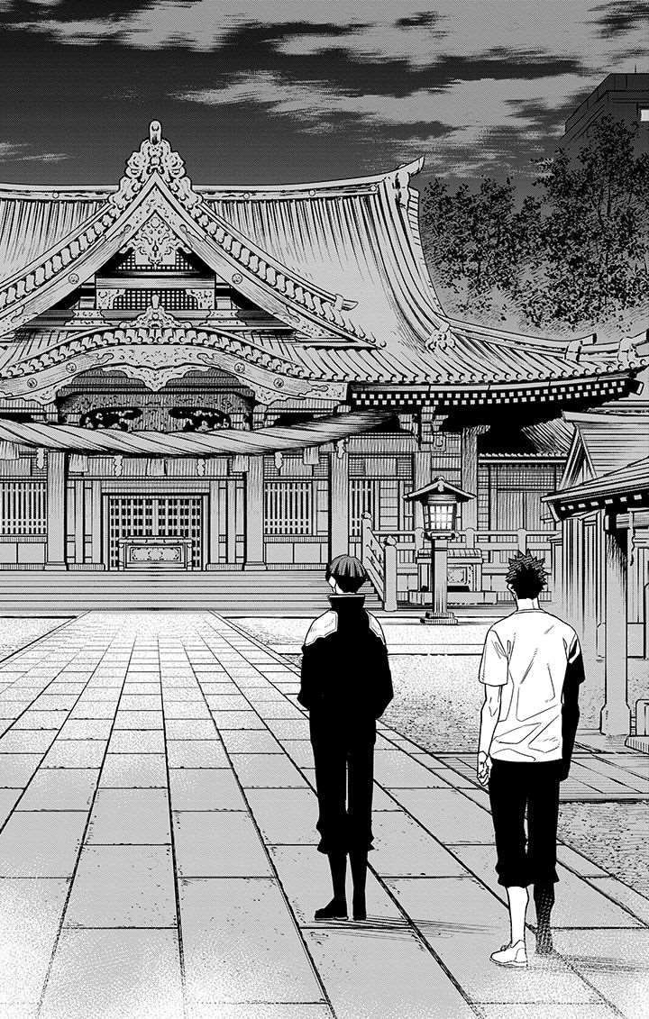 Read Kaiju No. 8 FR Manga Online