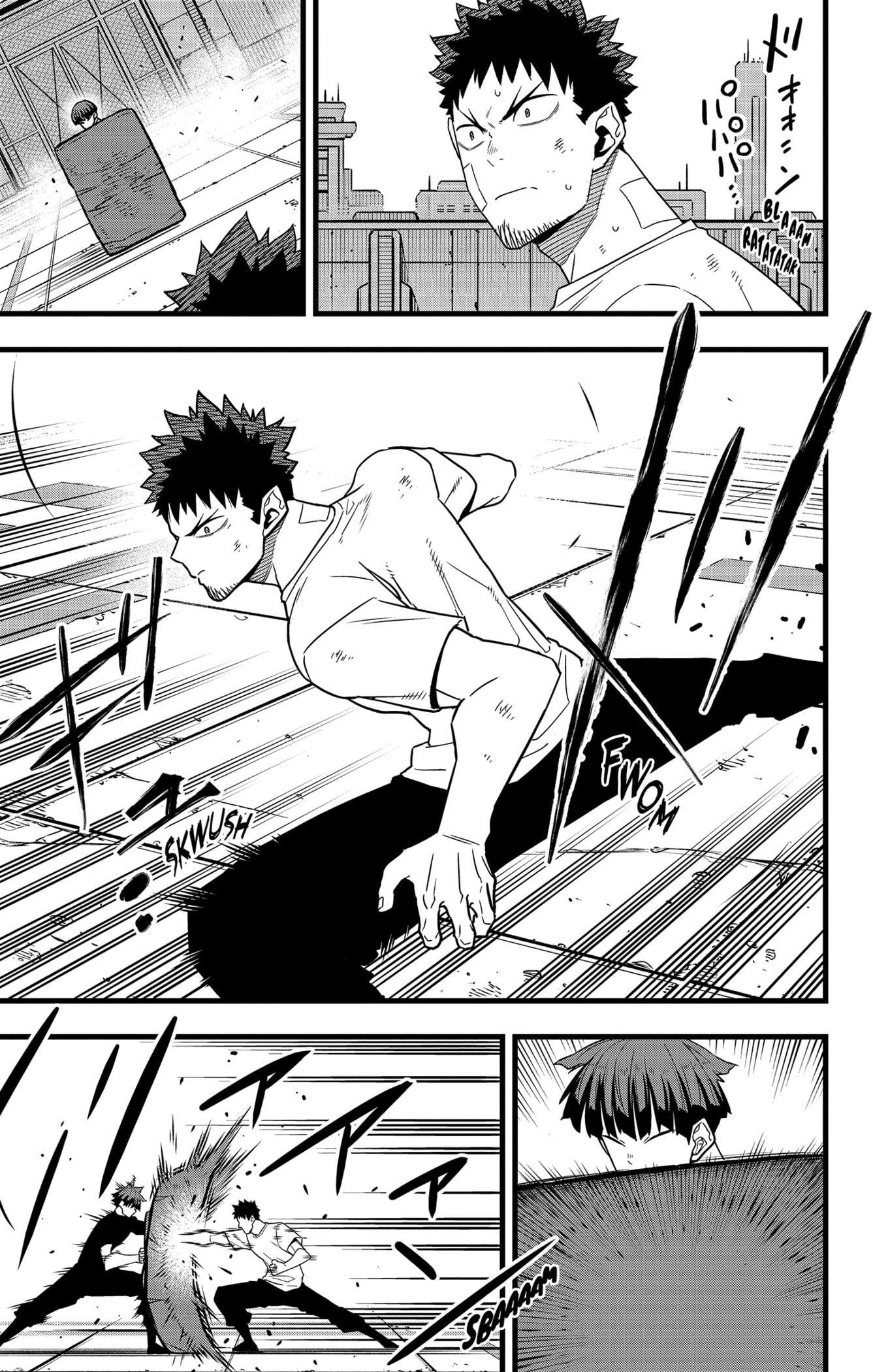 Read Kaiju No. 8 FR Manga Online