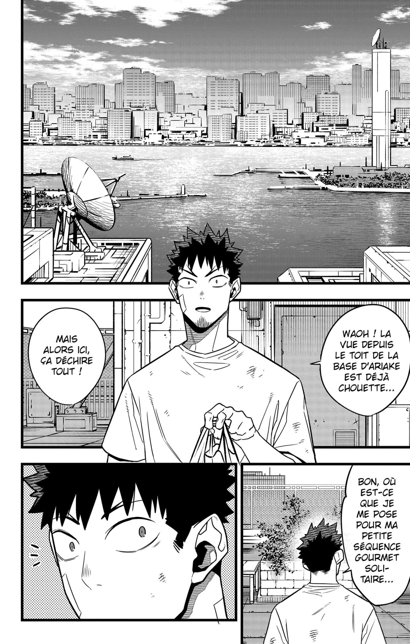 Read Kaiju No. 8 FR Manga Online