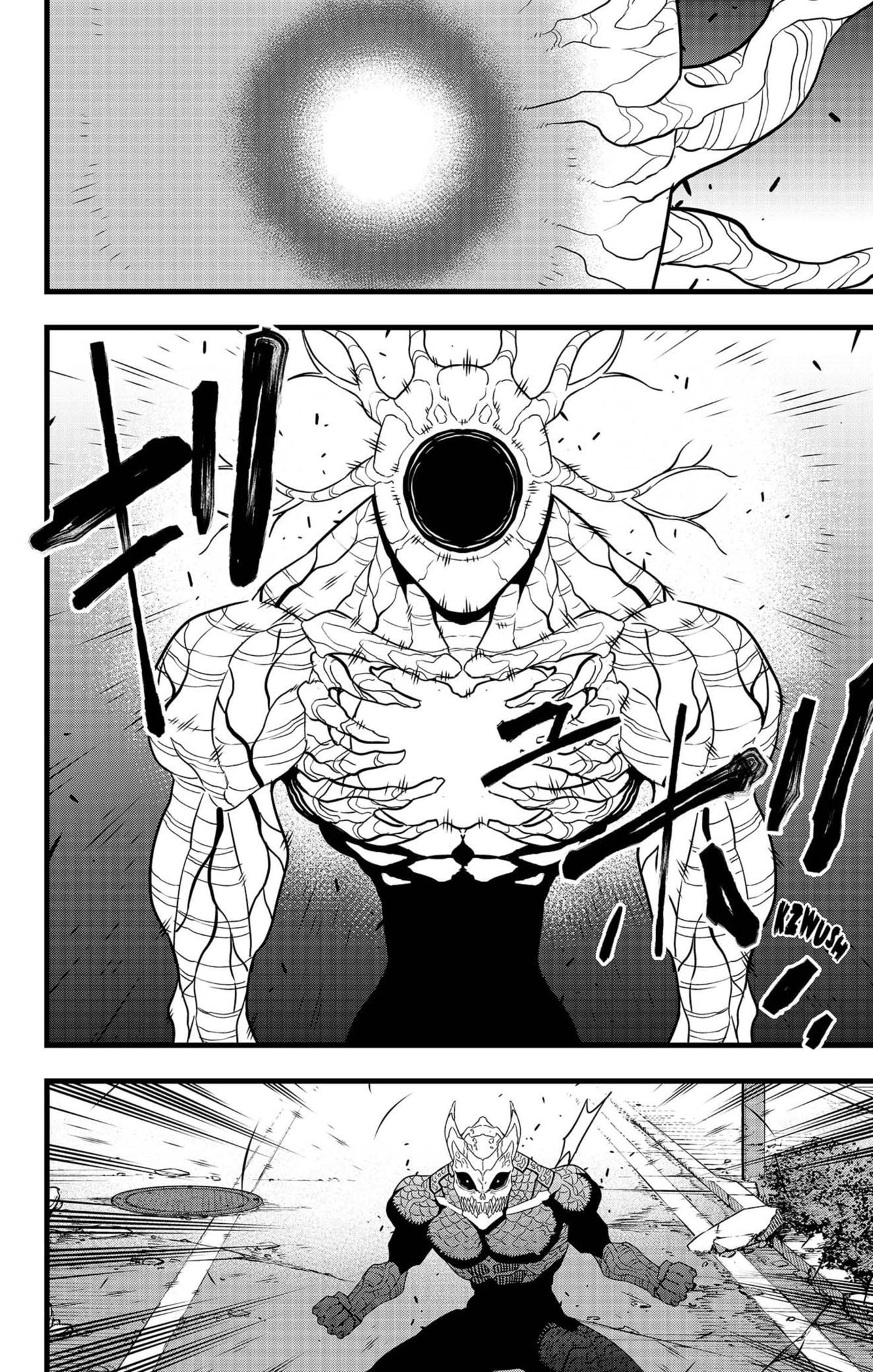 Read Kaiju No. 8 FR Manga Online