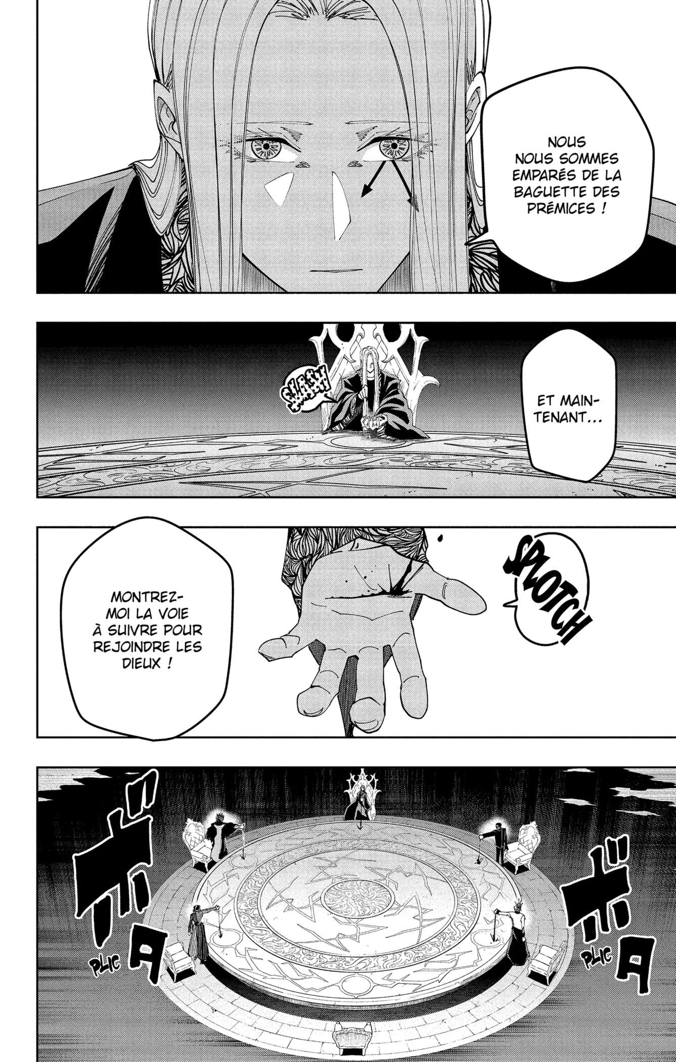 Read MASHLE FR Manga Online