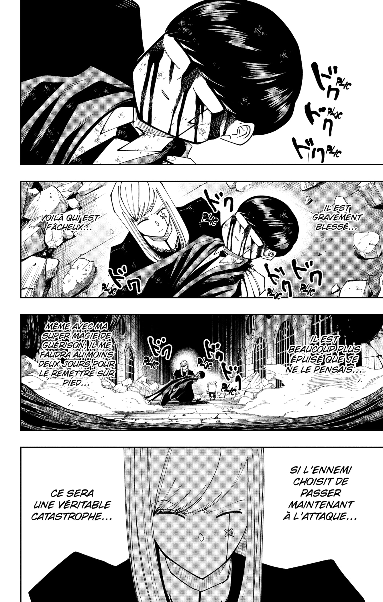 Read MASHLE FR Manga Online