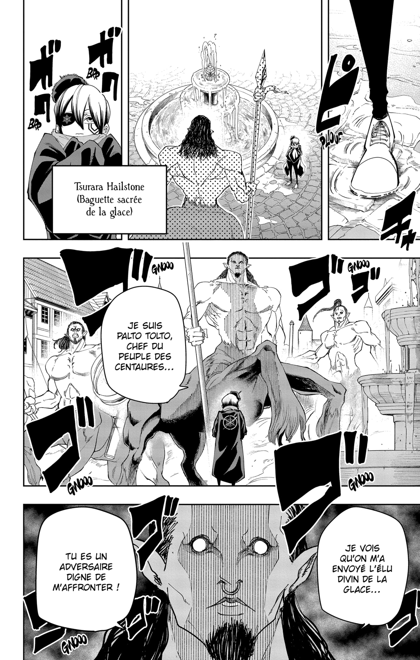 Read MASHLE FR Manga Online