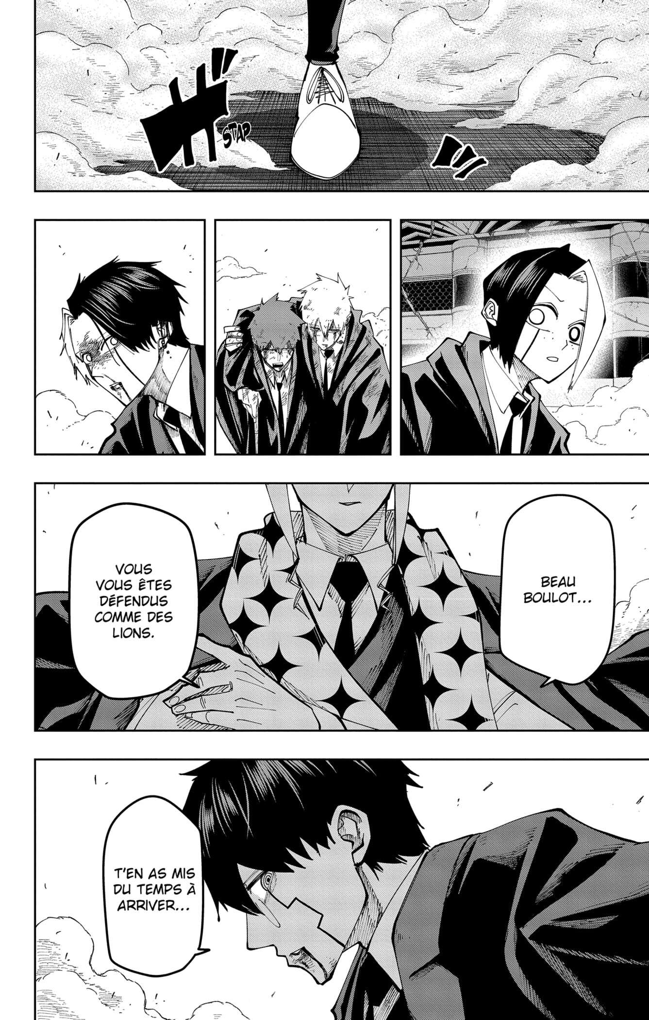 Read MASHLE FR Manga Online