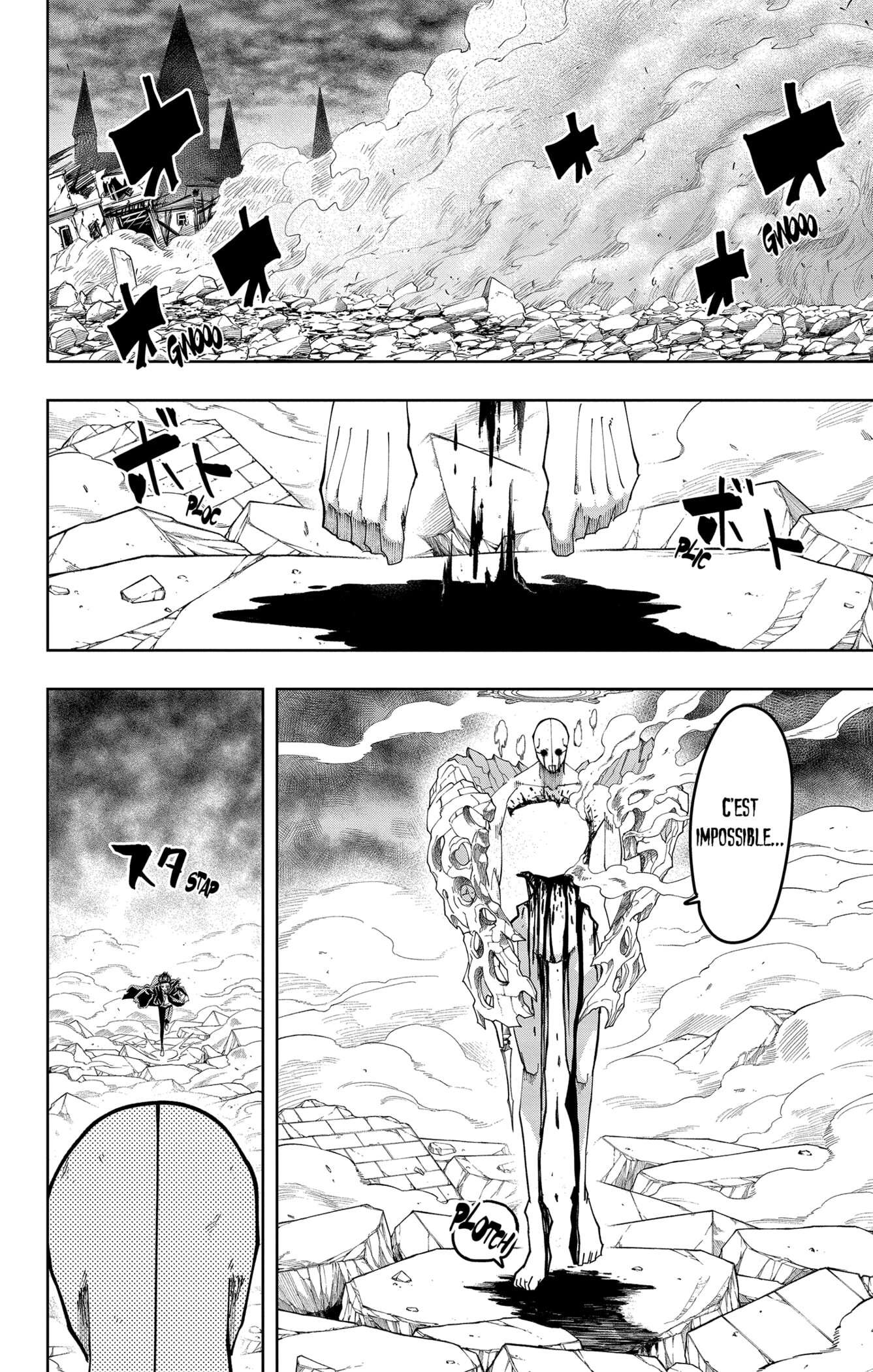 Read MASHLE FR Manga Online