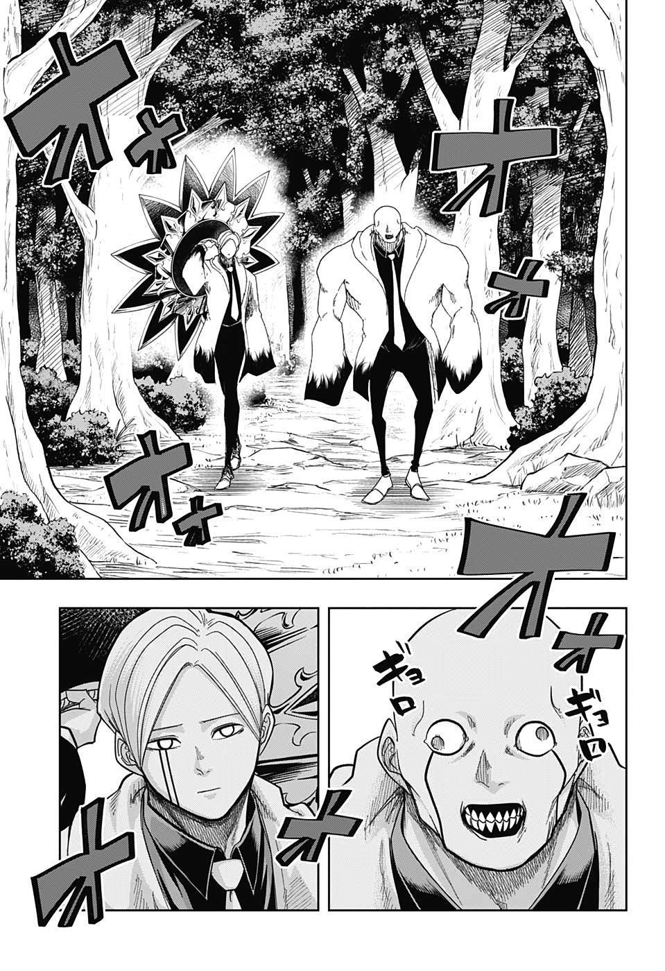 Read MASHLE FR Manga Online