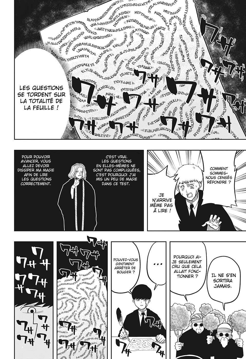 Read MASHLE FR Manga Online