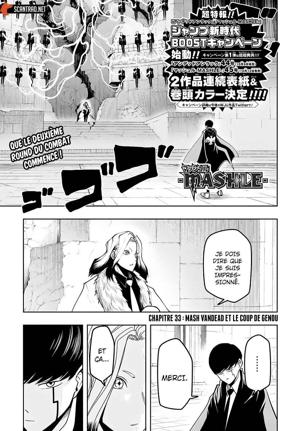 Read MASHLE FR Manga Online