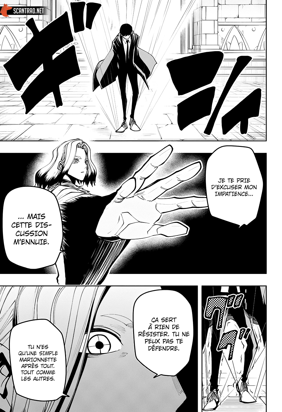 Read MASHLE FR Manga Online