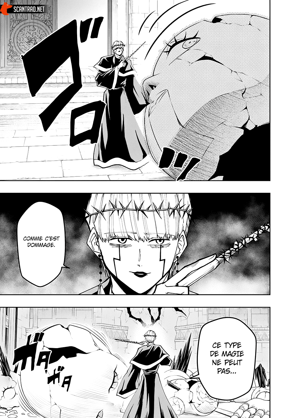 Read MASHLE FR Manga Online