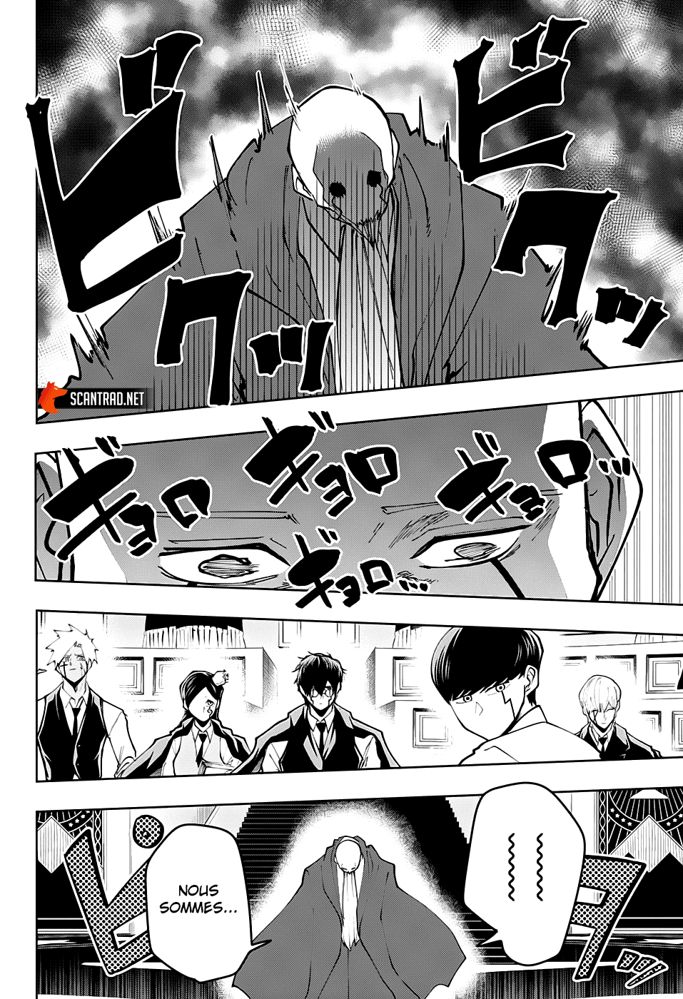 Read MASHLE FR Manga Online