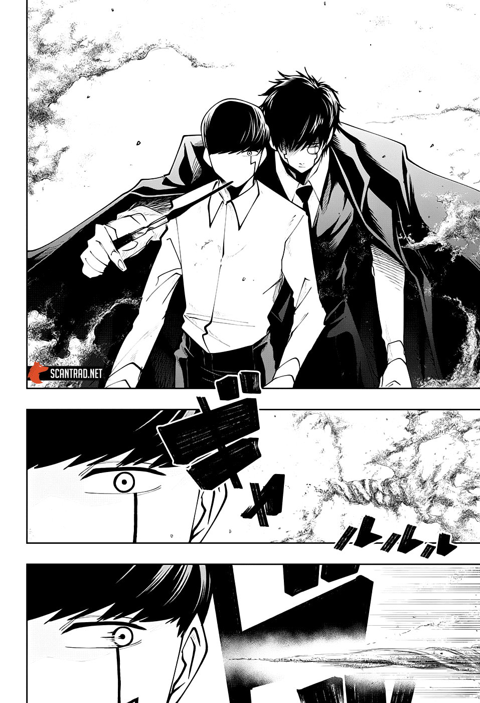 Read MASHLE FR Manga Online