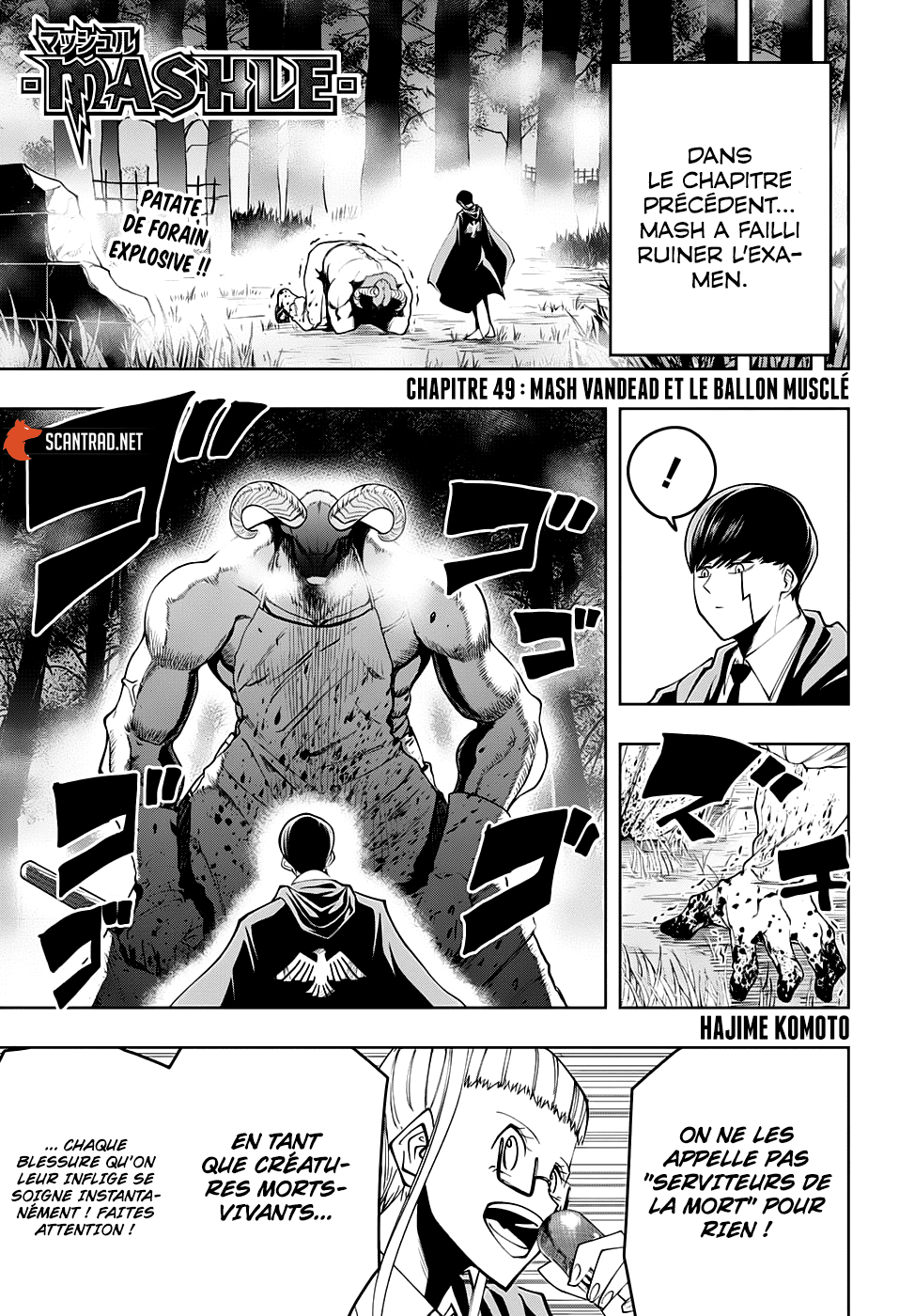 Read MASHLE FR Manga Online