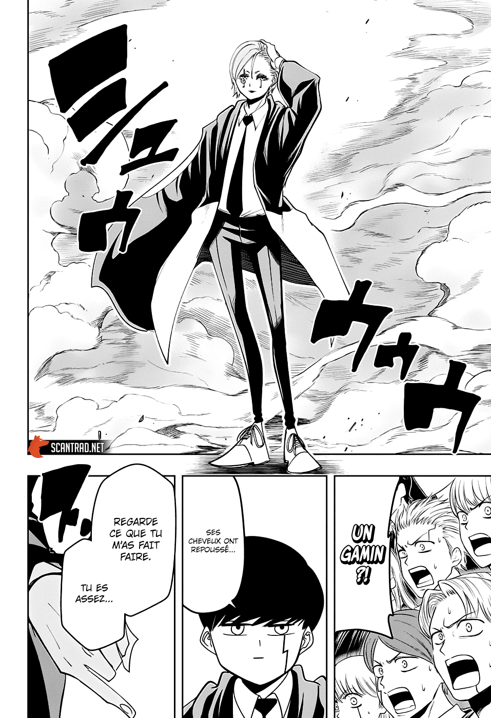 Read MASHLE FR Manga Online