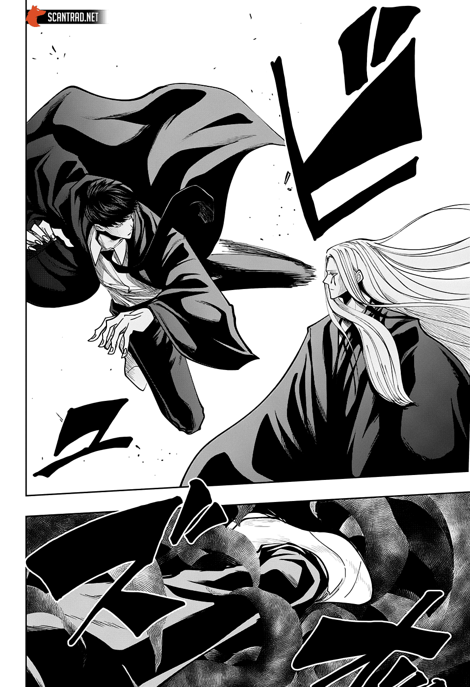 Read MASHLE FR Manga Online