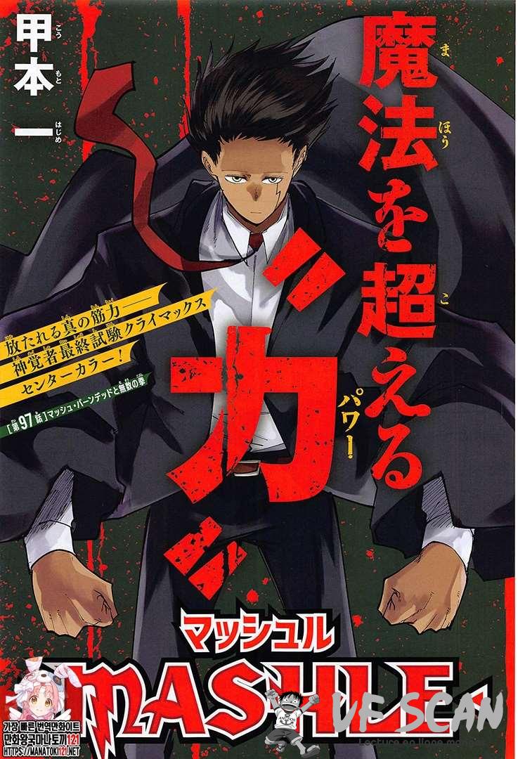 Read MASHLE FR Manga Online