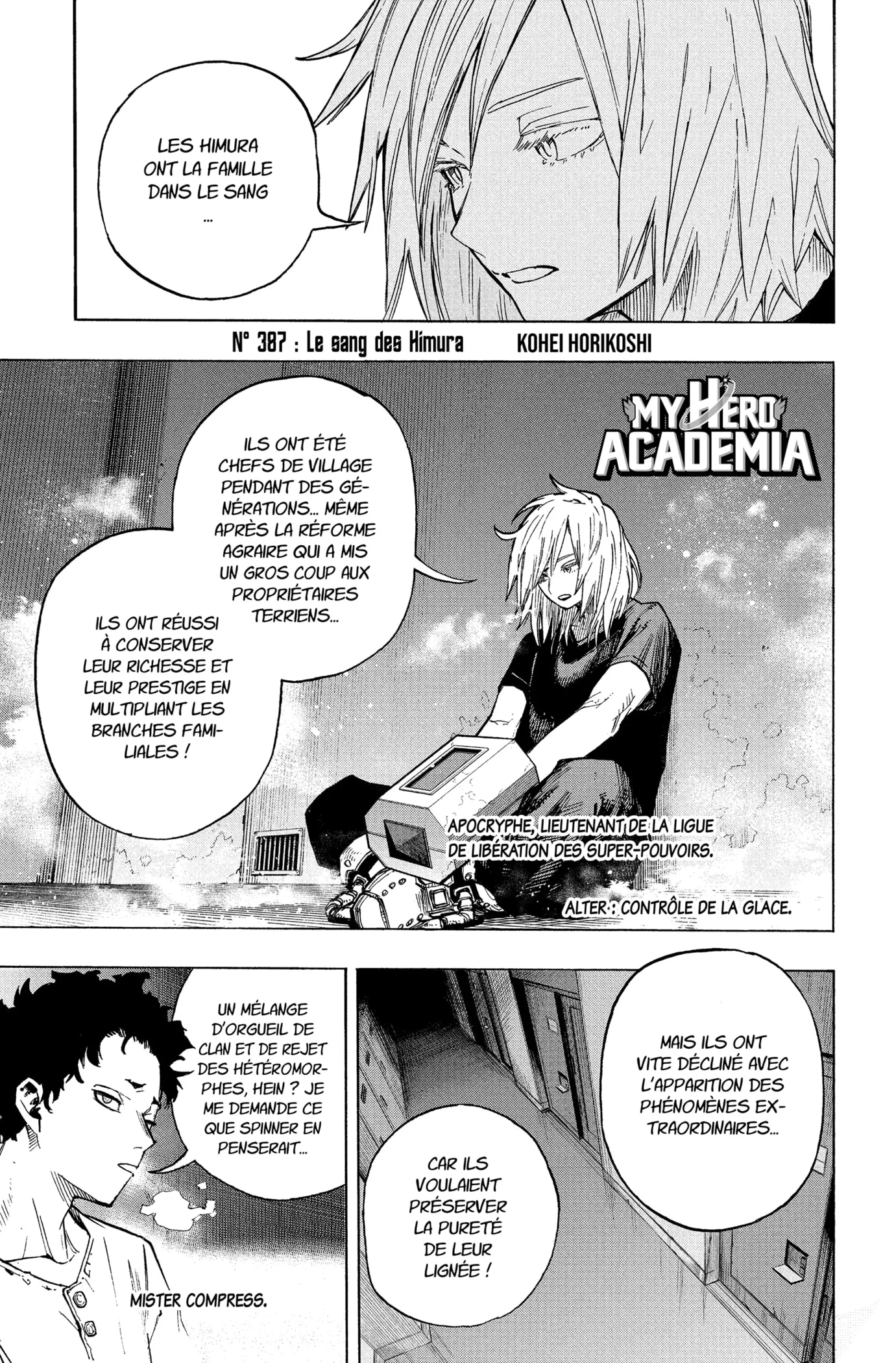 Read My Hero Academia FR Manga Online