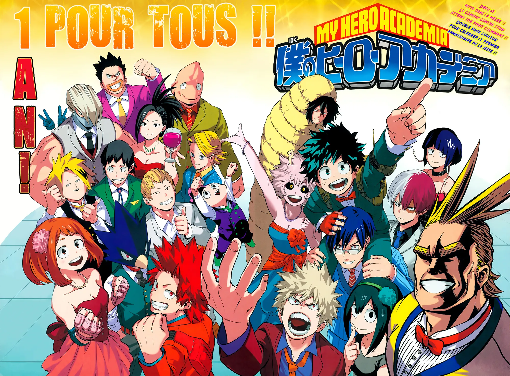Read My Hero Academia FR Manga Online