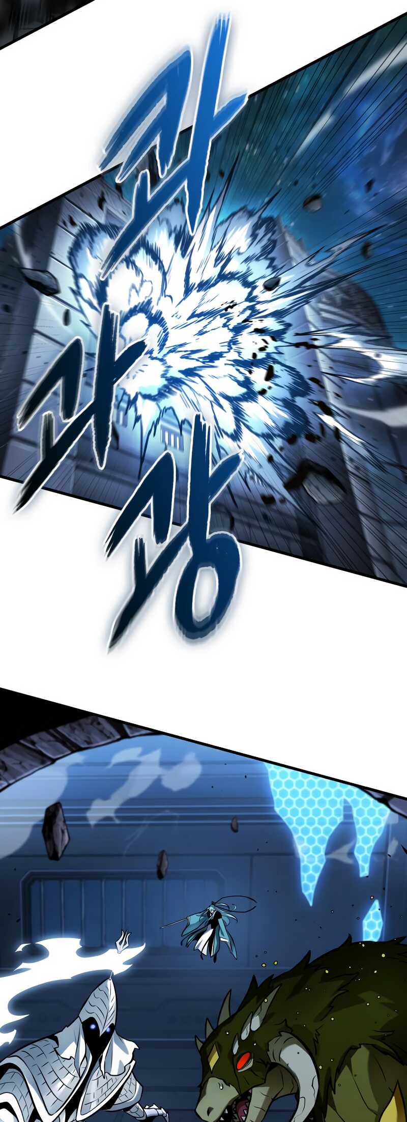 Read Omniscient Reader’s Viewpoint FR Manga Online