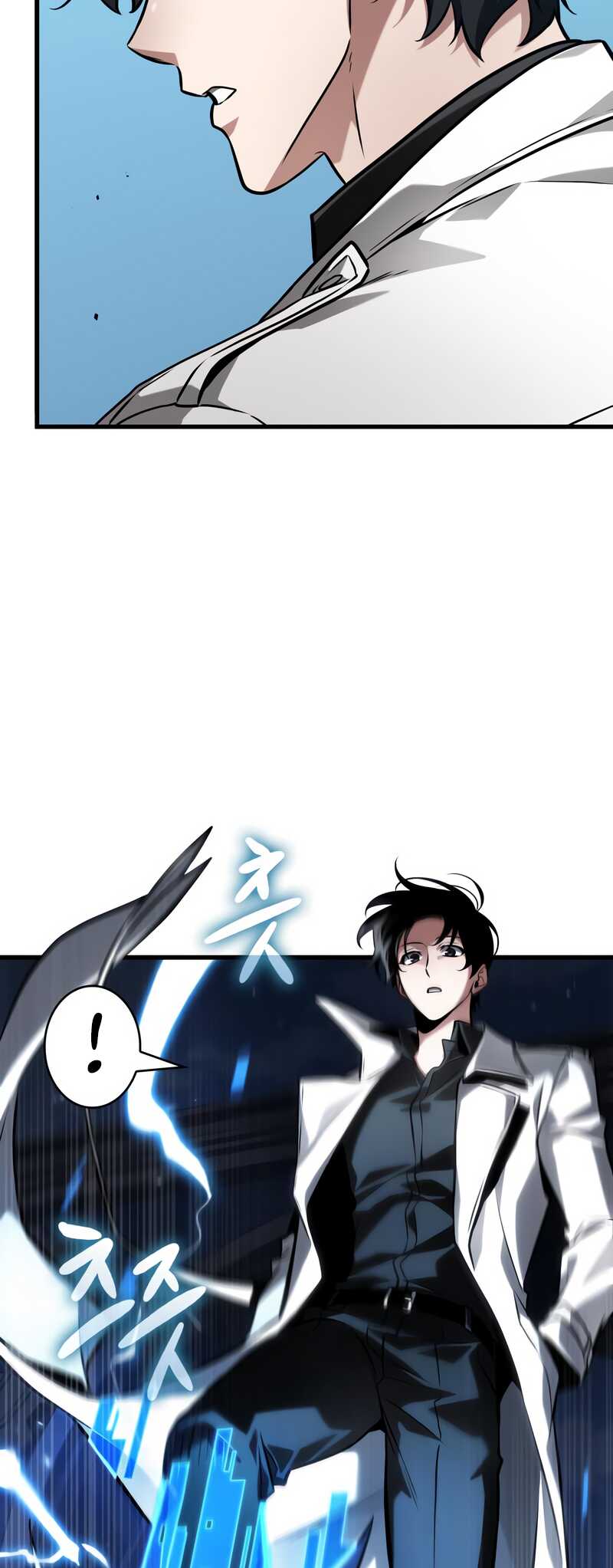 Read Omniscient Reader’s Viewpoint FR Manga Online