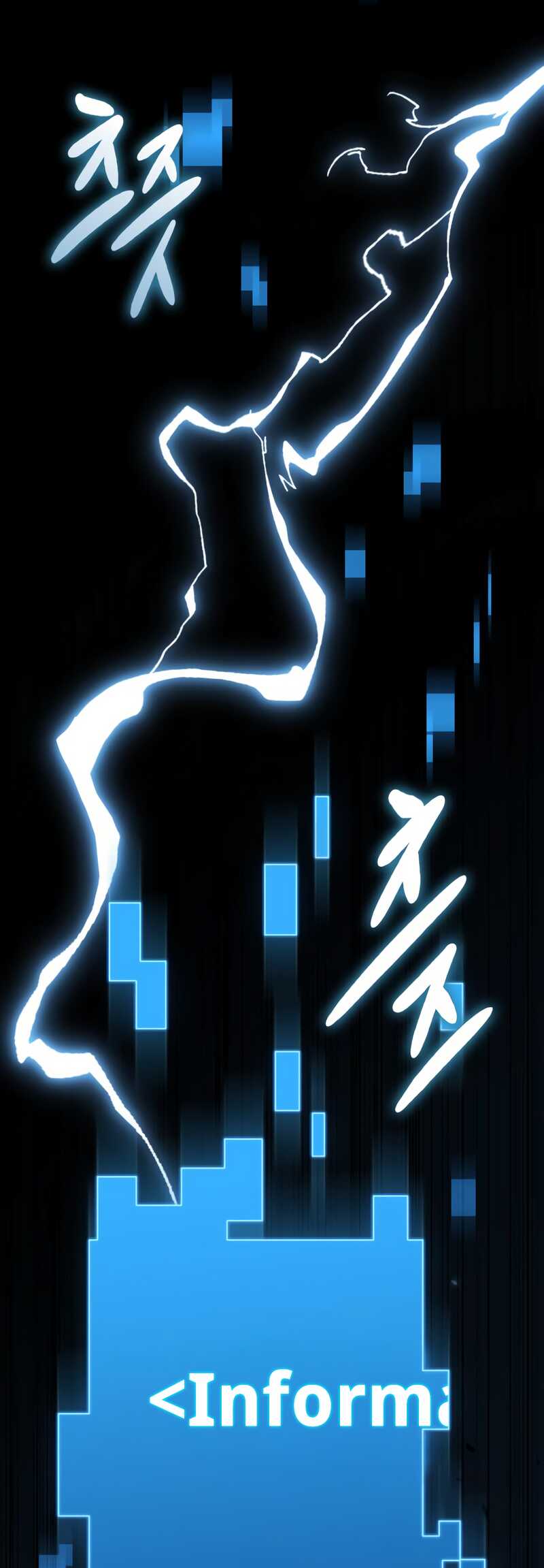 Read Omniscient Reader’s Viewpoint FR Manga Online