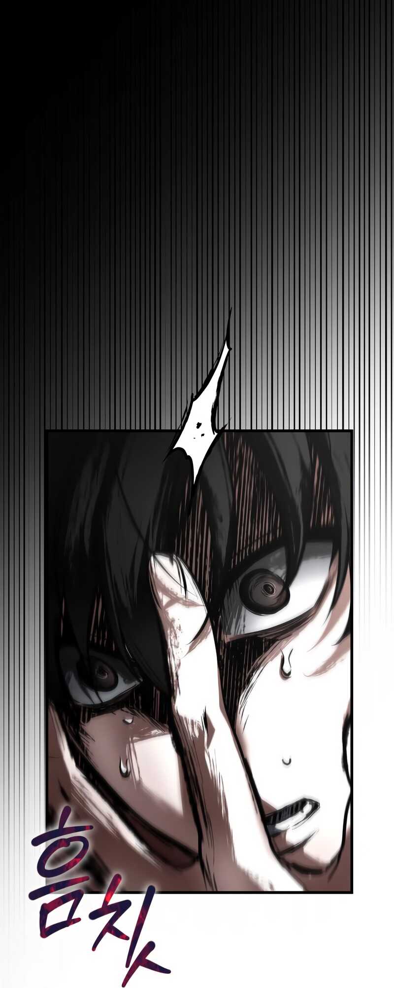 Read Omniscient Reader’s Viewpoint FR Manga Online