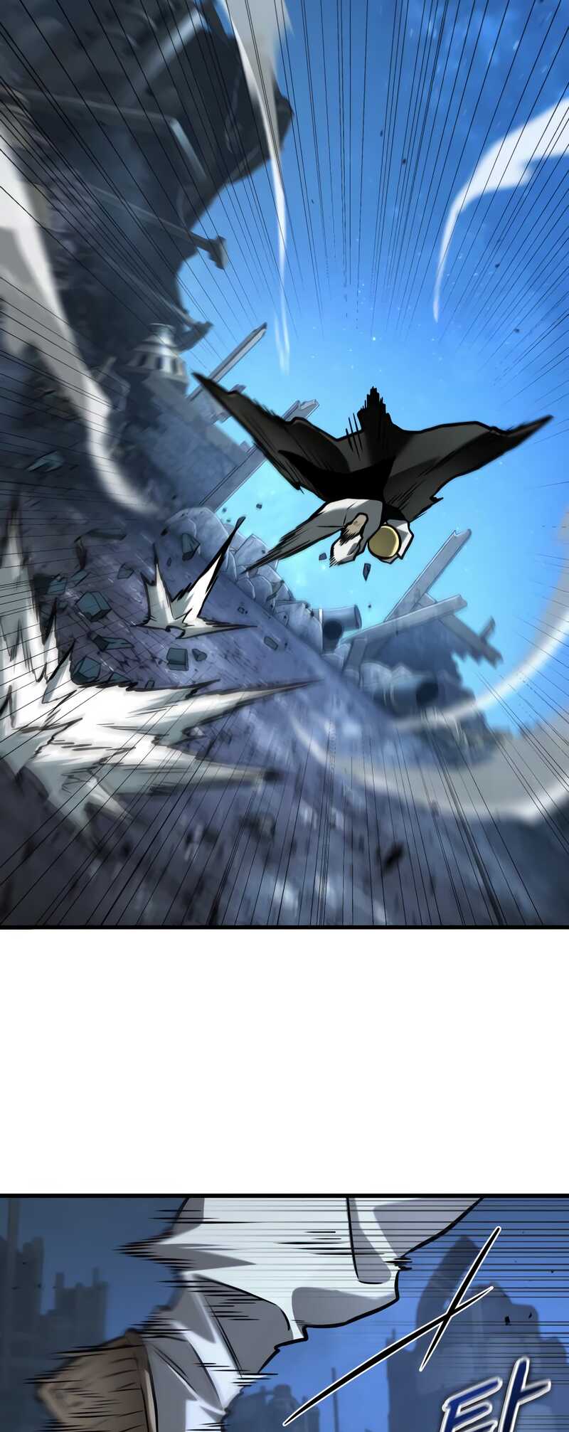 Read Omniscient Reader’s Viewpoint FR Manga Online