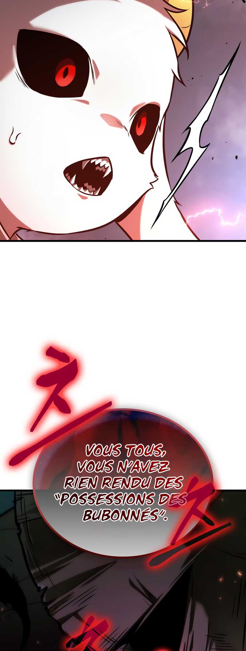 Read Omniscient Reader’s Viewpoint FR Manga Online