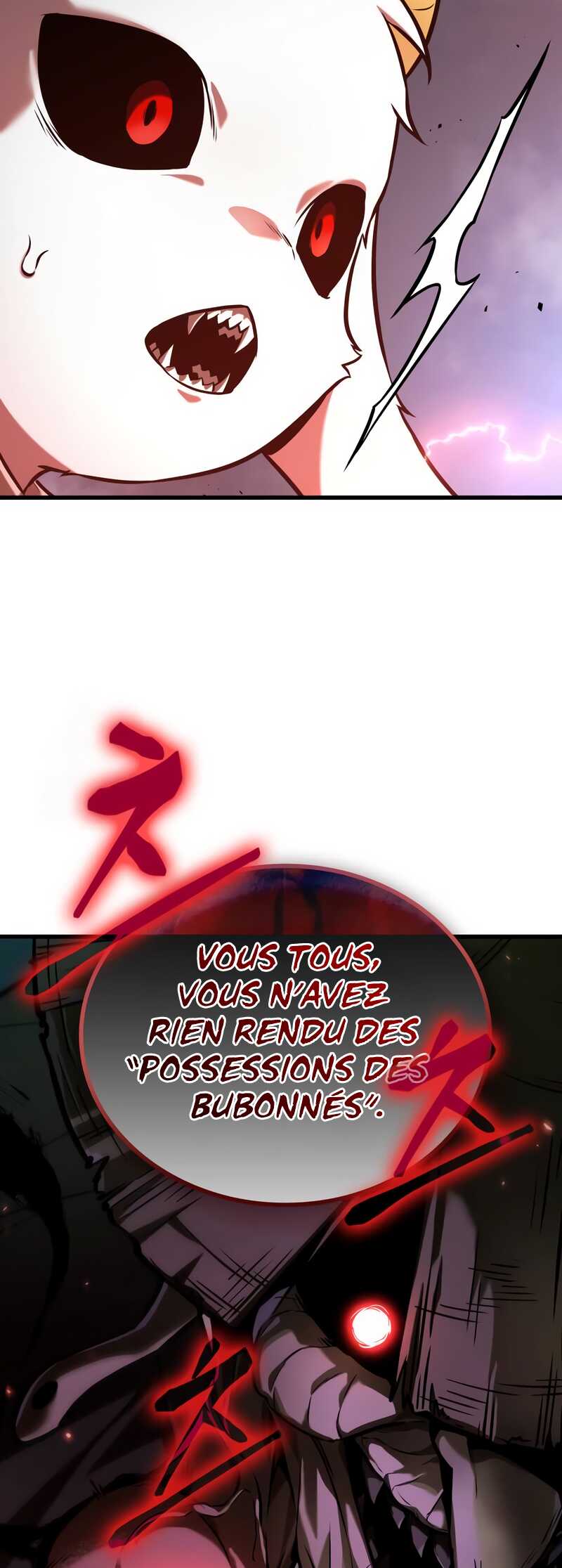 Read Omniscient Reader’s Viewpoint FR Manga Online