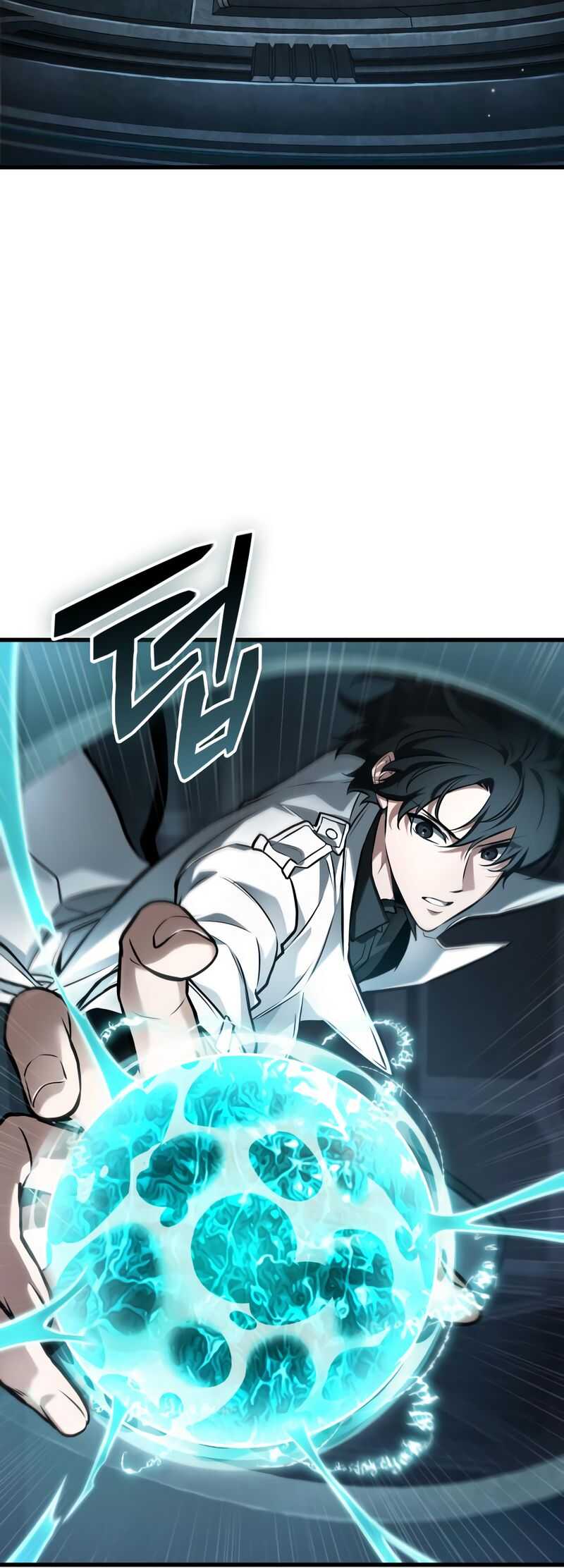 Read Omniscient Reader’s Viewpoint FR Manga Online