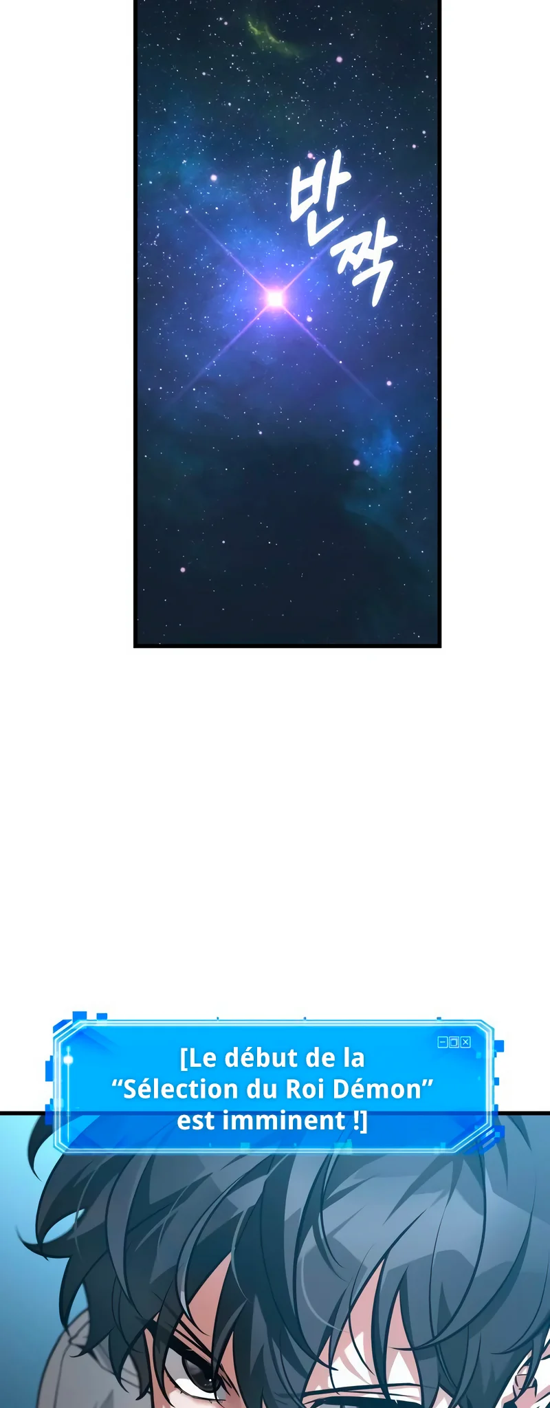 Read Omniscient Reader’s Viewpoint FR Manga Online