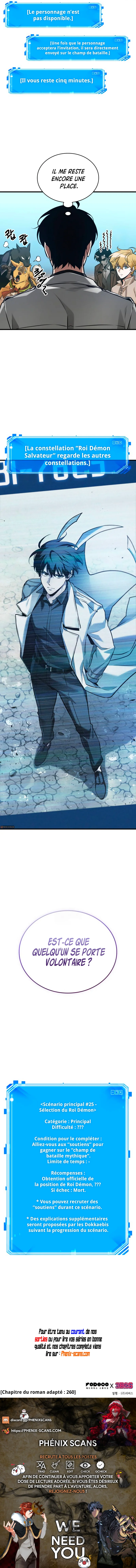 Read Omniscient Reader’s Viewpoint FR Manga Online