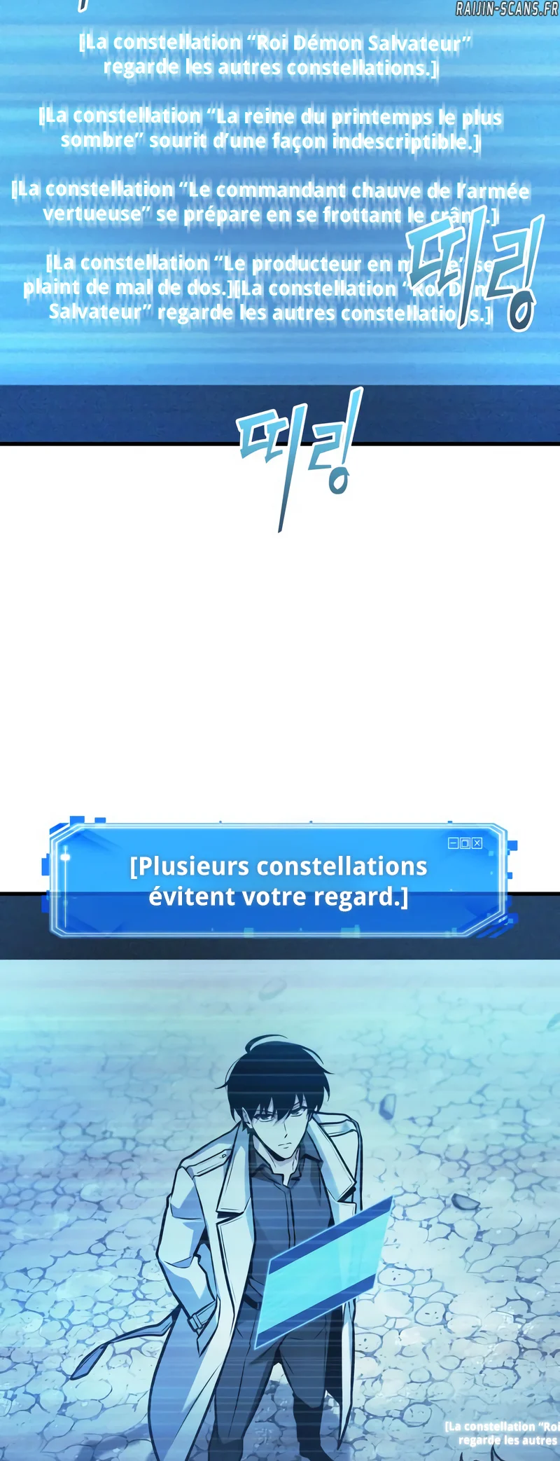 Read Omniscient Reader’s Viewpoint FR Manga Online