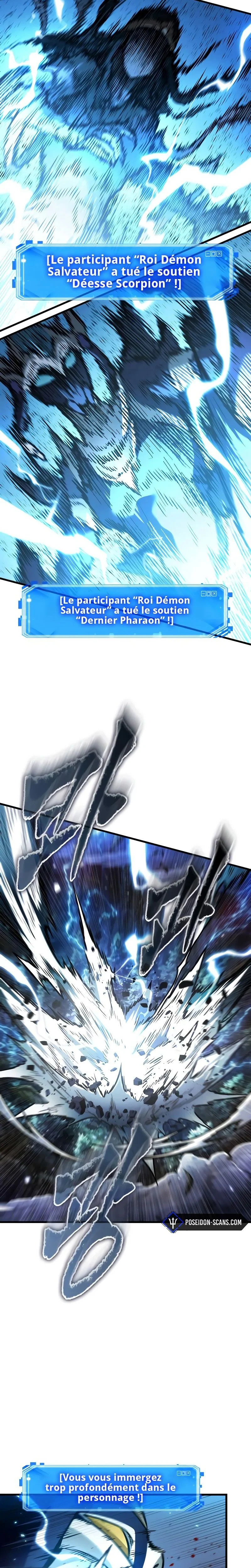 Read Omniscient Reader’s Viewpoint FR Manga Online